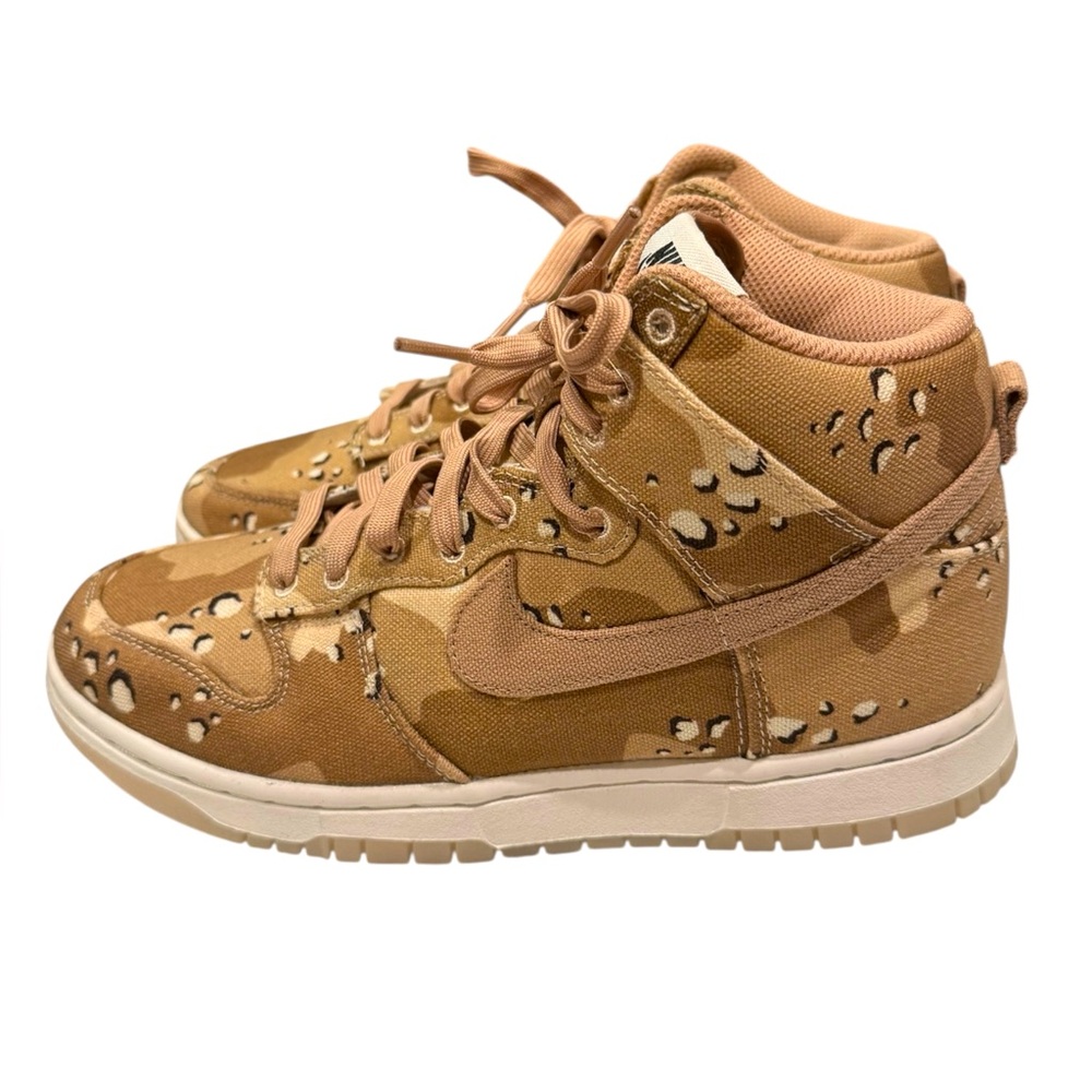 Nike Tan Camouflage Sneakers